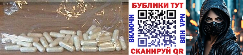 ЭКСТАЗИ VHQ  Агрыз 