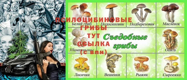 марки lsd Абинск