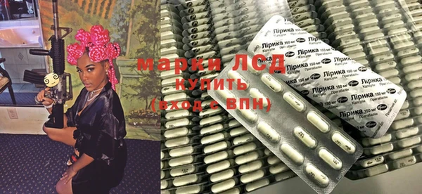 соль ск Покачи