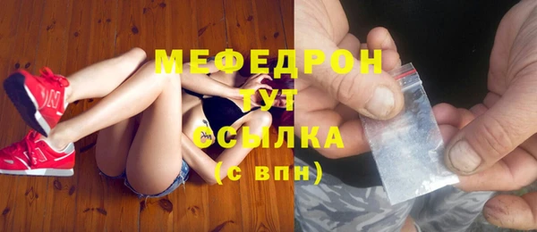Альфа ПВП Покровск