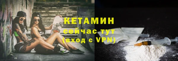 Альфа ПВП Покровск