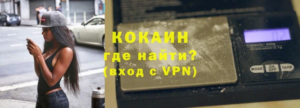 трава Абаза