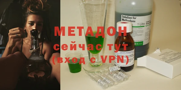 марки lsd Абинск