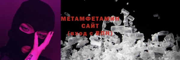 Альфа ПВП Покровск