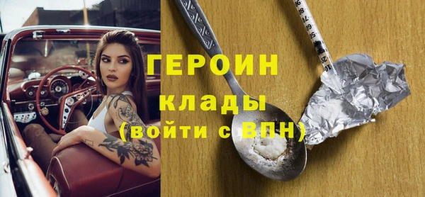 марки lsd Абинск