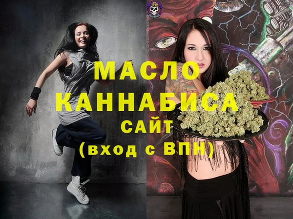 2c-b Покров