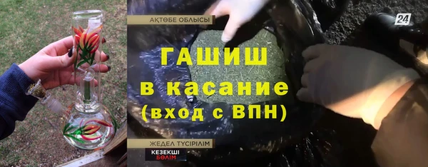 2c-b Покров