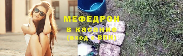 2c-b Покров